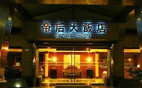 Empress Hotel Taipei